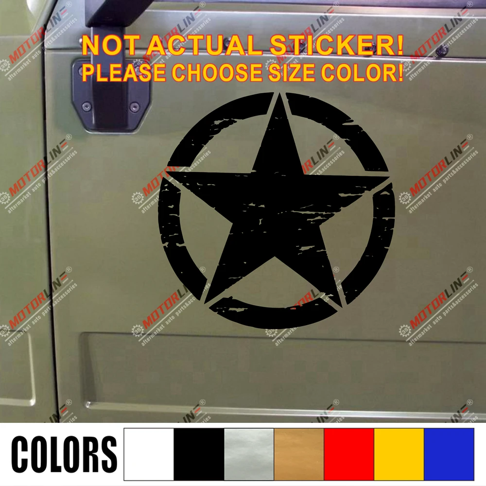 Наклейка в виде армейской звезды потертая Виниловая наклейка для автомобиля