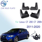 Брызговики для Lexus CT, 200 CT, 200h, 2011-2020