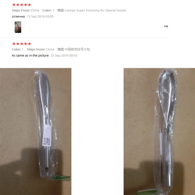 Щетка для рыбной кожи из нержавеющей стали скребка чешуи строгания быстрого