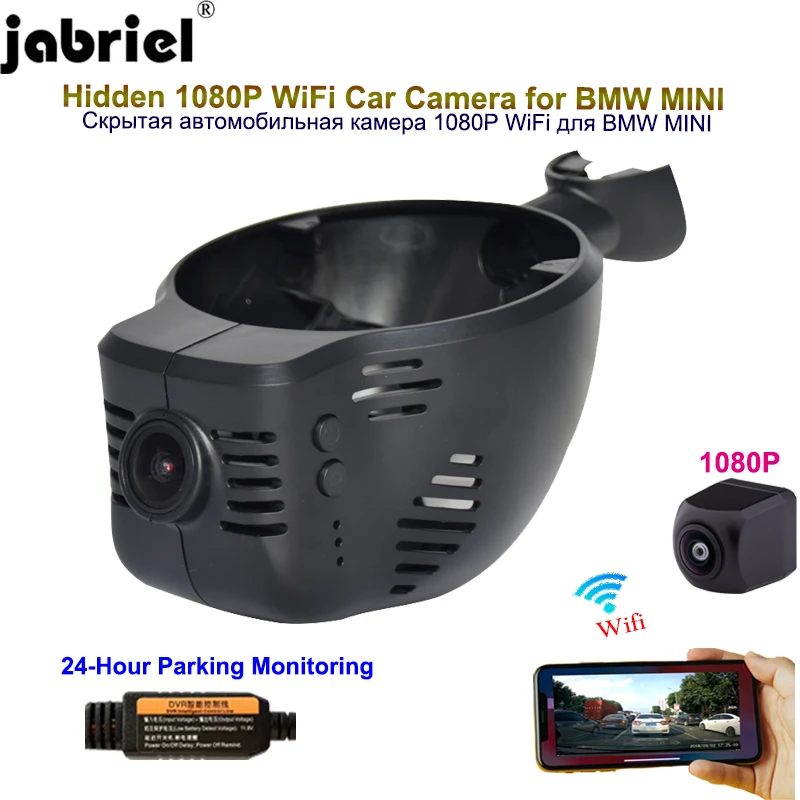 Jabriel Nascosta 1080P Wifi auto dvr dash cam Videocamera per auto per MINI cooper CABRIO CLUBMAN COUNTRYMAN PACEMAN r56 r60 r61 f54 f55 f60