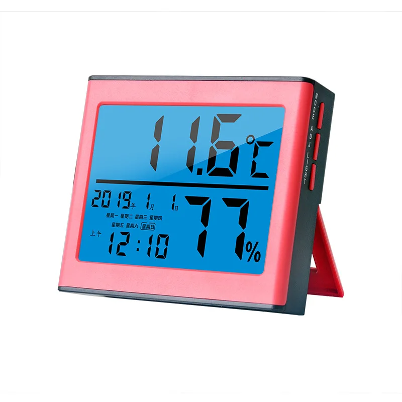 Новый многофункциональный комнатный термометр гигрометр Будильник ЖК цифровые