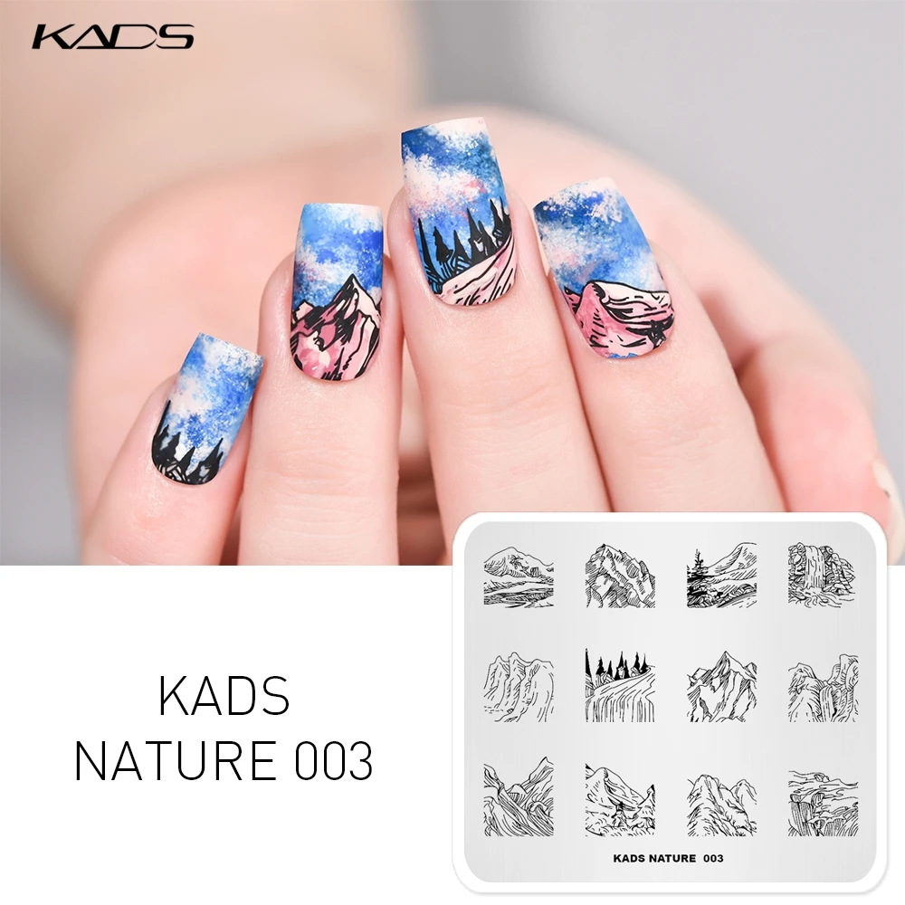 KADS Природный принтер для ногтей пластины штамповки маникюр штамповка шаблон