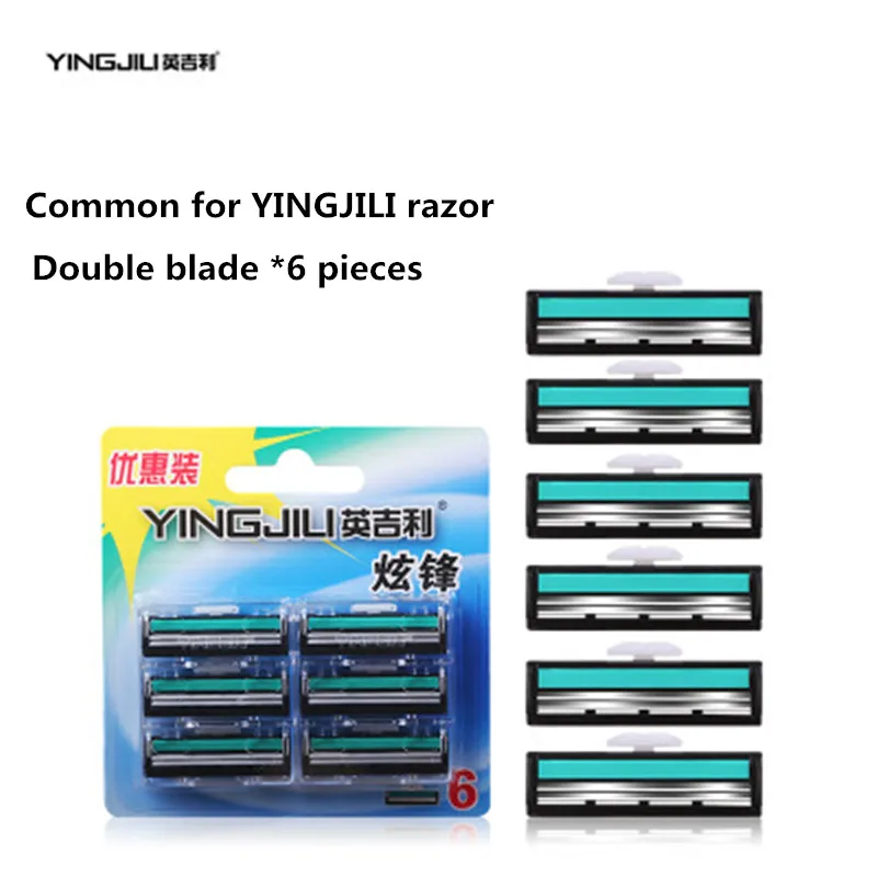 Ручной бритвенный станок безопасный Эпилятор bic Сменная головка для мужчин venus