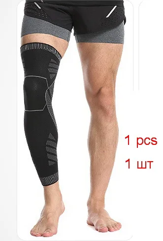 1 pcs black AOLIKES 1 шт. эластичное плетение бесшовное колено поддержка Скоба длинные компрессионные гетры для велоспорта Леггинсы для бега фитнеса - Цвет: 1 pcs black