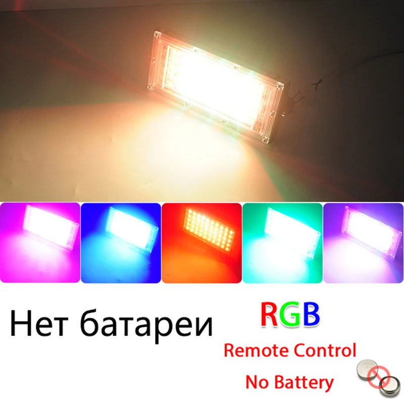 Светодиодный прожектор RGB 100 Вт 220 В переменного тока IP65 | Освещение