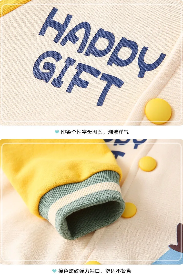 2020 модная весенняя Детская куртка новая куртка-бомбер с мультяшным рисунком для