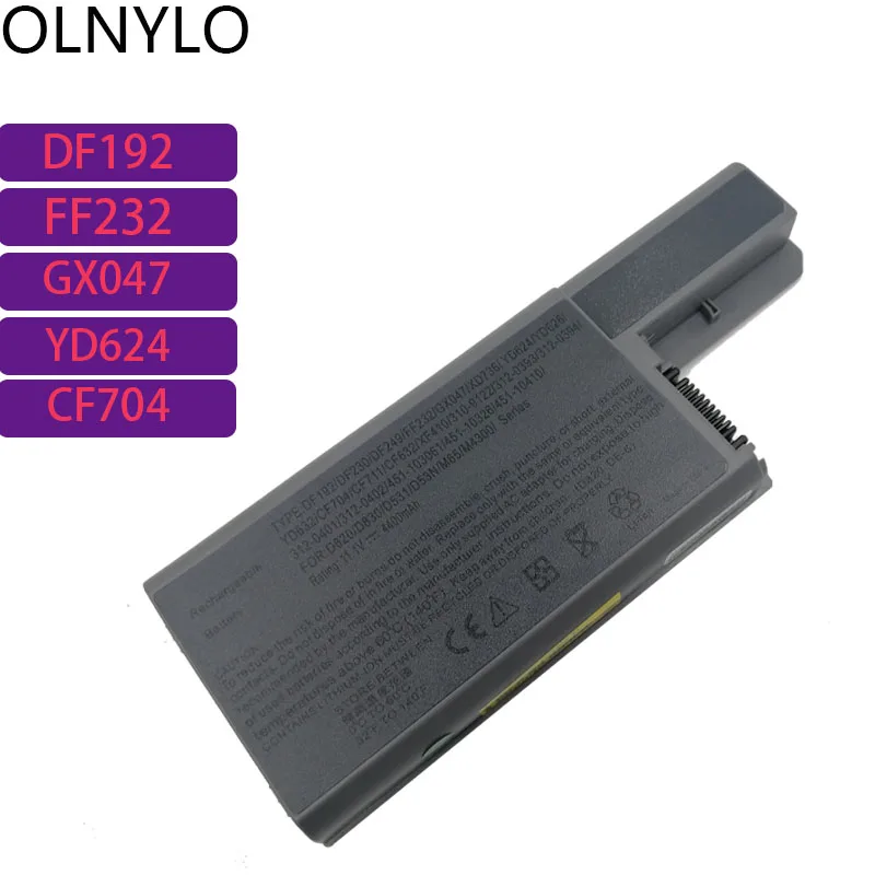 

Аккумулятор для ноутбука с 9 ячейками CF623 CF704 CF711 DF192 DF230 DF249 FF231 FF232 GX047 MM165 XD735 XD736 XD739 YD623 YD624