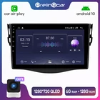 Автомагнитола Prelingcar для Toyota RAV4 RAV 4 2005-2013 Android 10