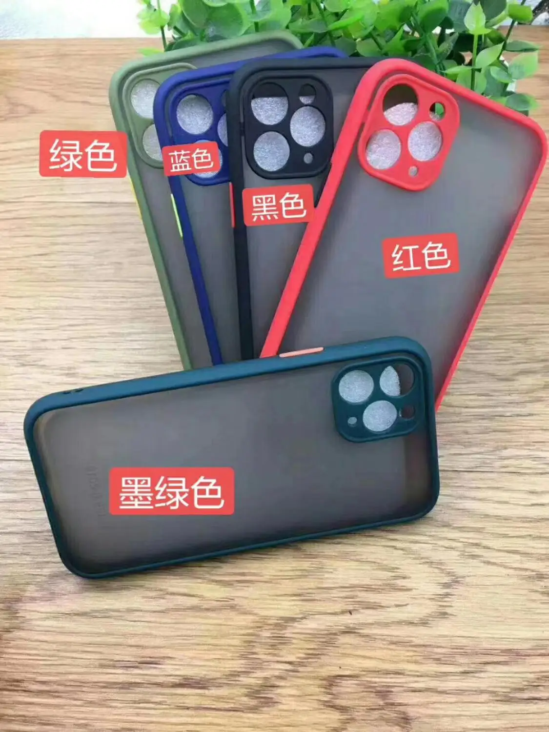 Camera Protection Bumper Phone Cases For iPhone 11 Pro Max XR XS X 8 7 6 6S Plus Matte Translucent Shockproof Back Cover | Мобильные