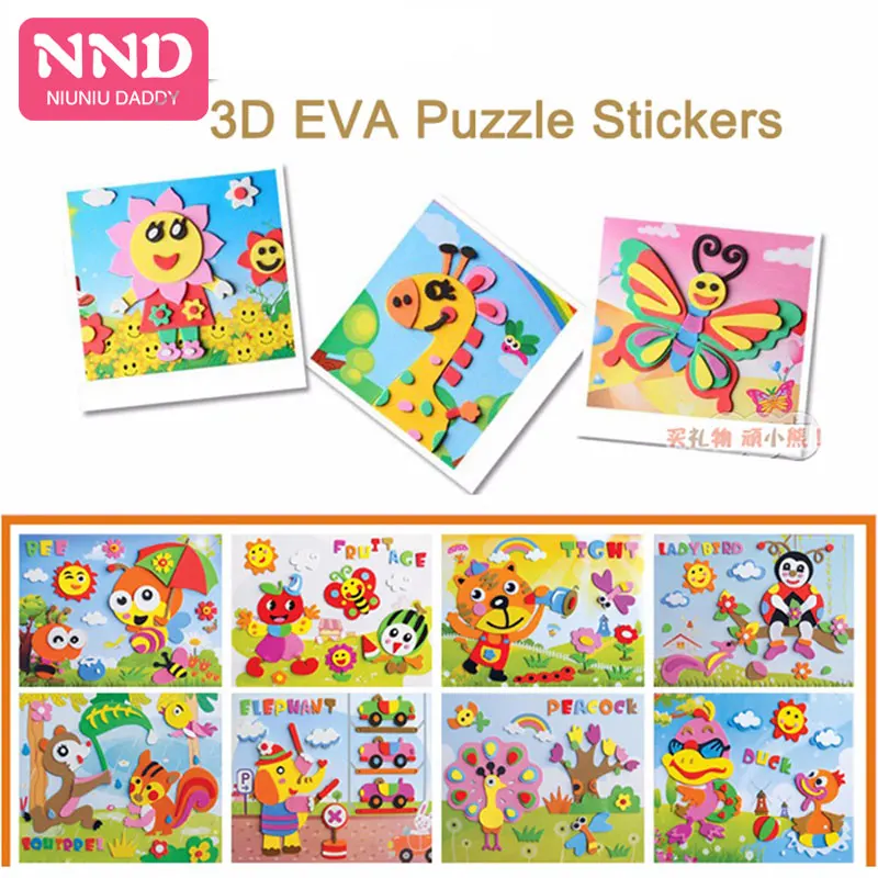 Niuniu Daddy DIY Мультяшные наклейки с животными дети 3D EVA пена наклейка головоломка
