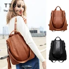 Винтажный рюкзак с защитой от кражи, базовый однотонный дорожный ранец на ремне из искусственной кожи, Повседневная вместительная сумка для книг для студентов-подростков