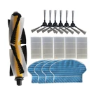 Роликовая боковая щетка для пылесоса, фильтр Hepa, ткань для швабры