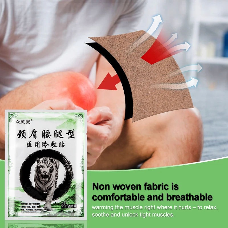 16/24 шт. пластырь для ревматоидного артрита | Красота и здоровье