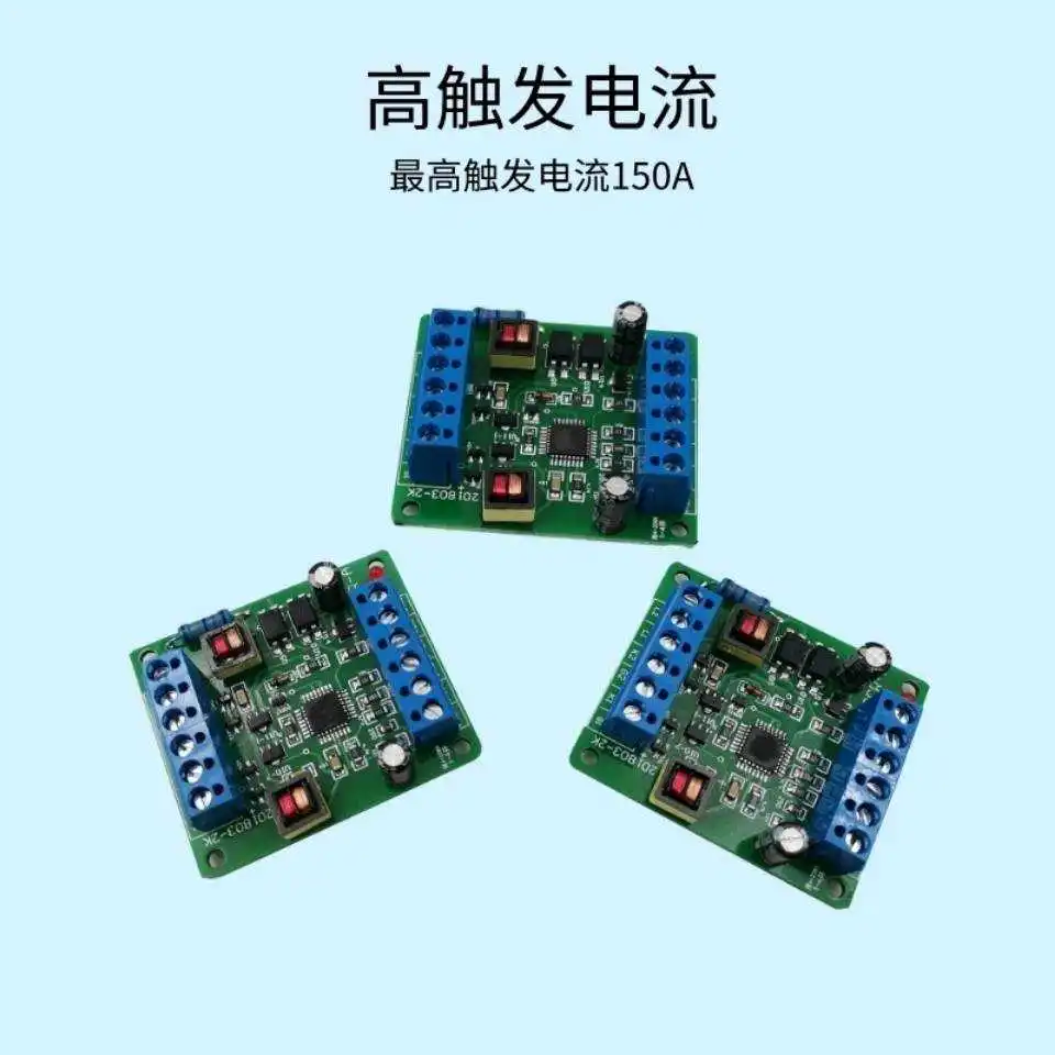 Single-phase Phase-shifting SCR Trigger Board SCR-A Can Be Used with MTC MTX Module to Regulate Voltage Temperature and Speed |