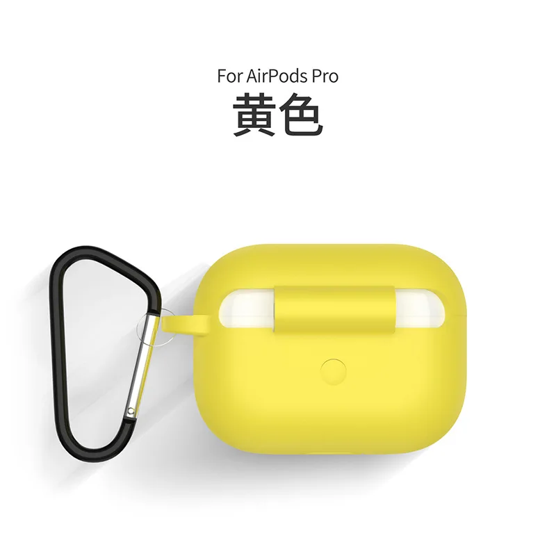 

For airpods pro3 protective shell piece liquid silicone earphone case anti-lost hanging buckle for airpods case