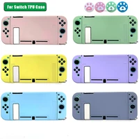new solid color protective case for nintendo switch tpu shell anti fall game console case back grip full cover for switch