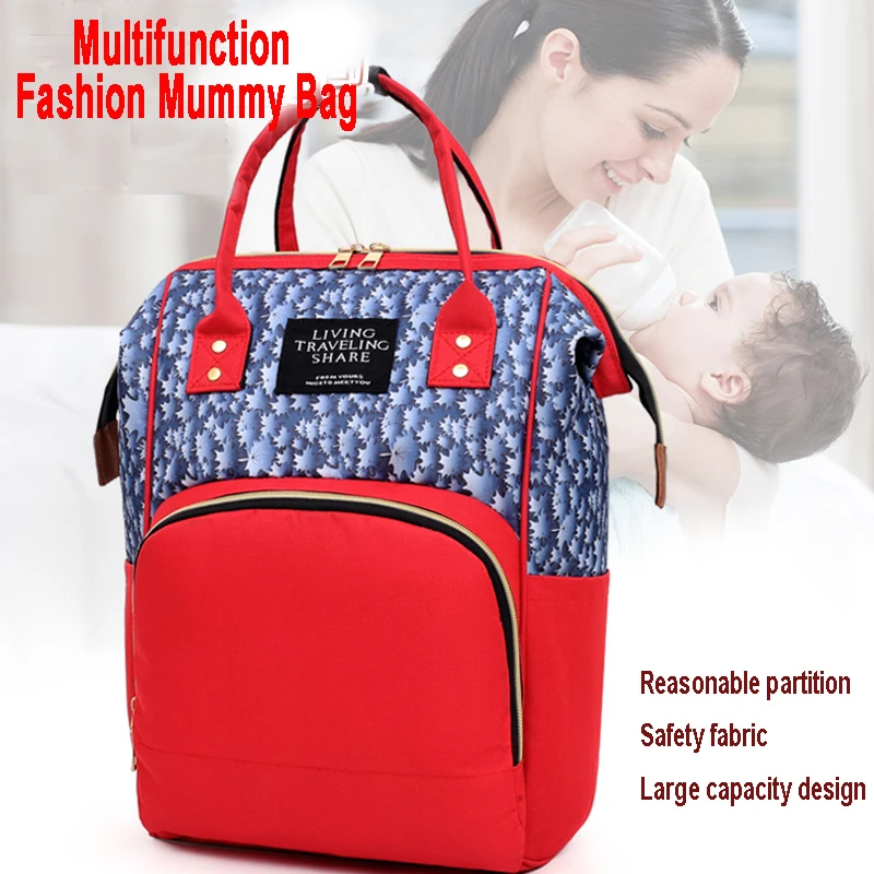 

Водонепроницаемый рюкзак для детских колясок, сумки для подгузников для мам и мам, Большая вместительная сумка для мам, сумка для смены подгузников для мальчиков