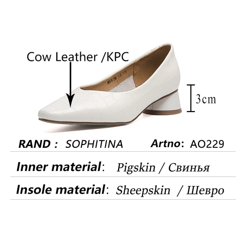 

SOPHITINA Wild Shallow Mouth Women's Shoes Crocodile Pattern Low-heel Office Shoes Square Toe Female Pumps High Quality AO229