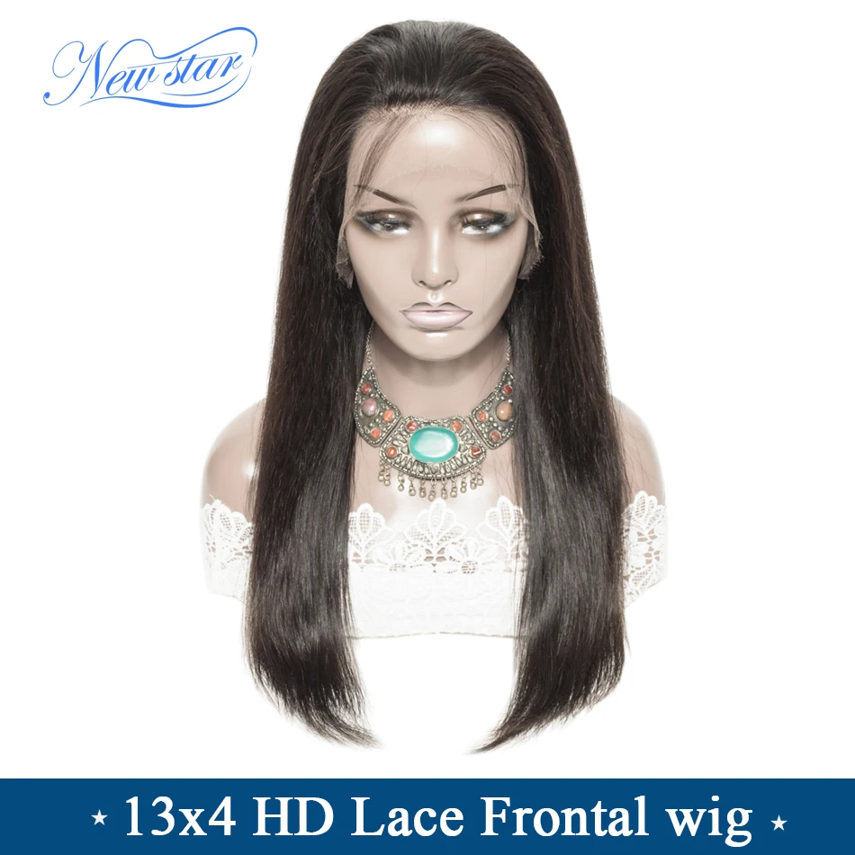 HD парик фронта шнурка бразильские прямые человеческие волосы новой звезды