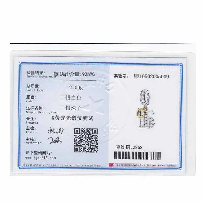 FC ювелирные изделия подходят оригинальные Pandora талисманы браслет 925 серебро 13th 30th