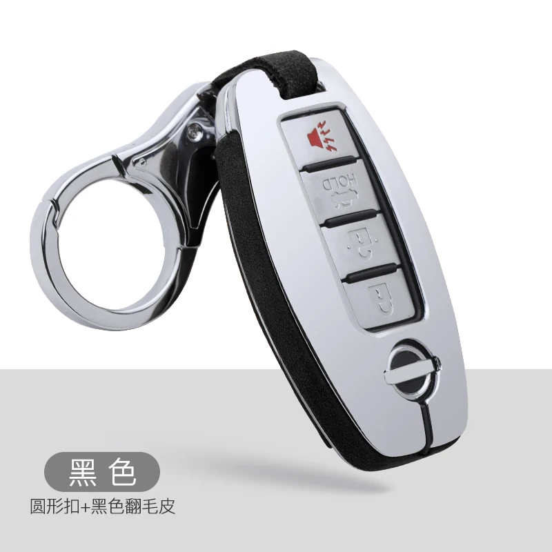 A-black keychain 1 Флип меховой кожаный чехол для ключей автомобиля для Nissan Qashqai J11 Pathfinder X-trail t30 t31 t32 Tiida Teana Note Juke - Название цвета: A-black keychain 1