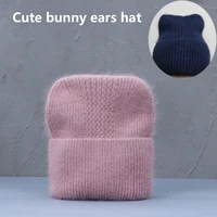 women knitted winter hat ears female warm rabbit hair knitted beanie girls solid cashmere knitted women bunny ears hat