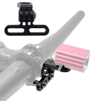 useful small versatile bike camera mount bike handlebar grips clamp light holder for bike handle bar bike light stand