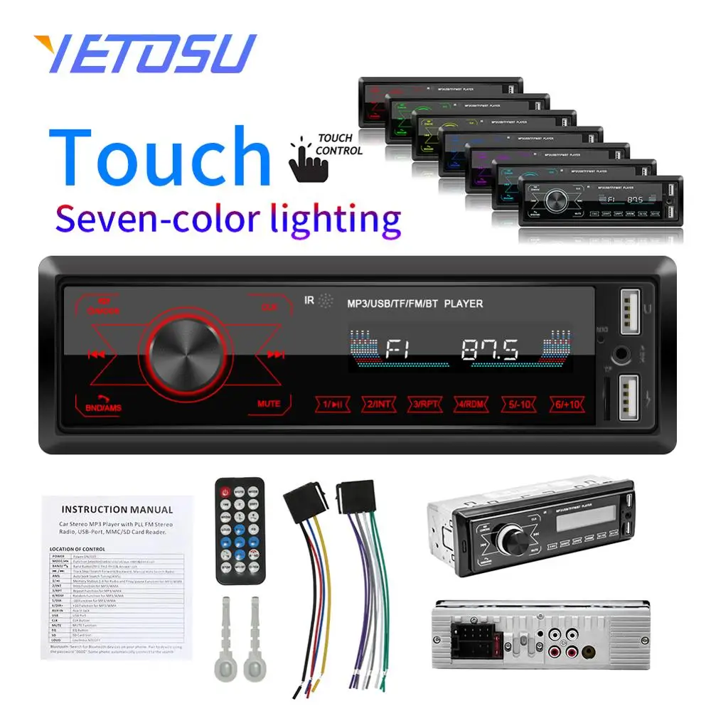 Автомобильный MP3 плеер стерео система 12 В с bluetooth портом USB/SD поддержкой MMC