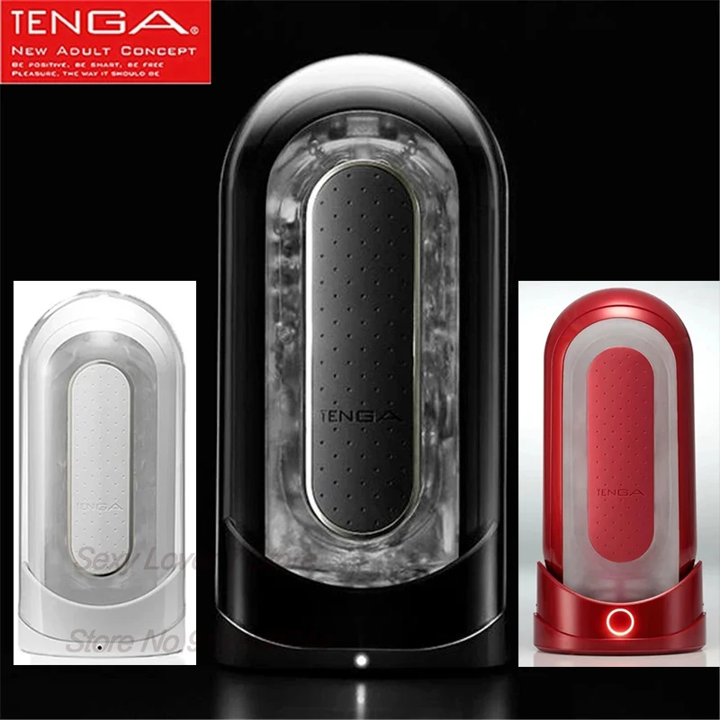 TENGA Flip Hole Zero EV электронный красный обогреватель Вибрация мягкий мужской