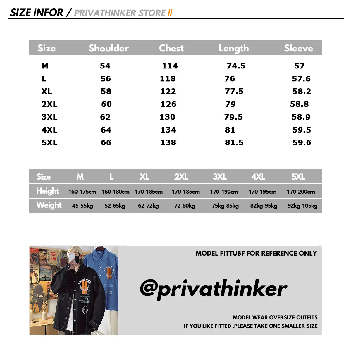 Мужская и женская хлопковая рубашка Privathinker черная с принтом длинным рукавом