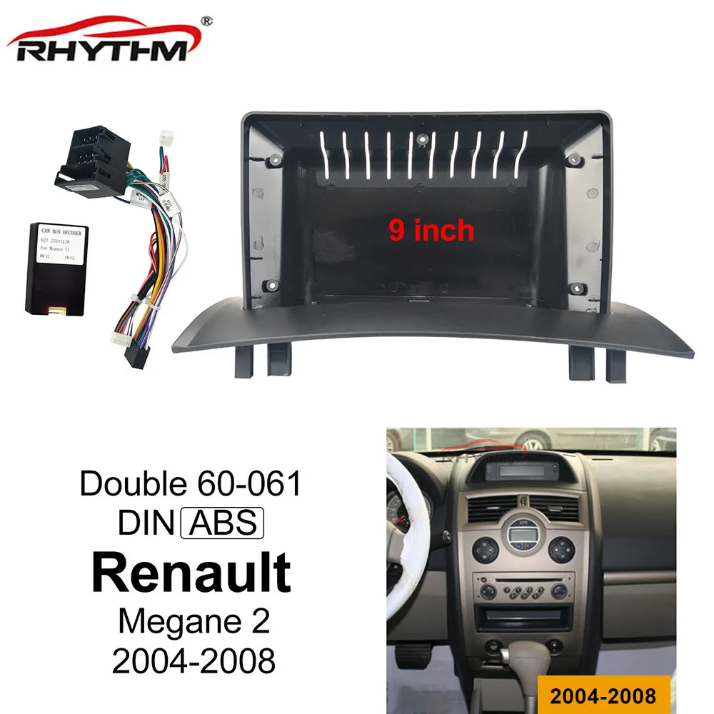 9-дюймовая Автомобильная панель для Renault Megane 2 2004-2008 фитинг аудиосистемы двойной Din