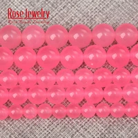 natural pink chalcedony jades beads for jewelry making loose round stone beads diy bracelet necklace wholesale 4 6 8 10 12mm 15