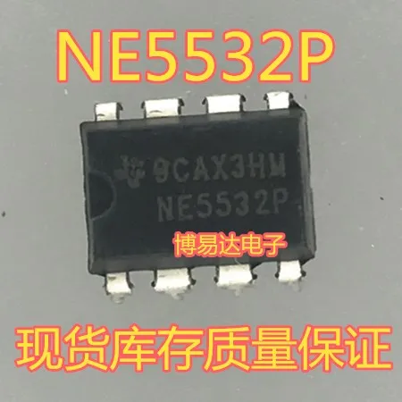 

NE5532P DIP-8