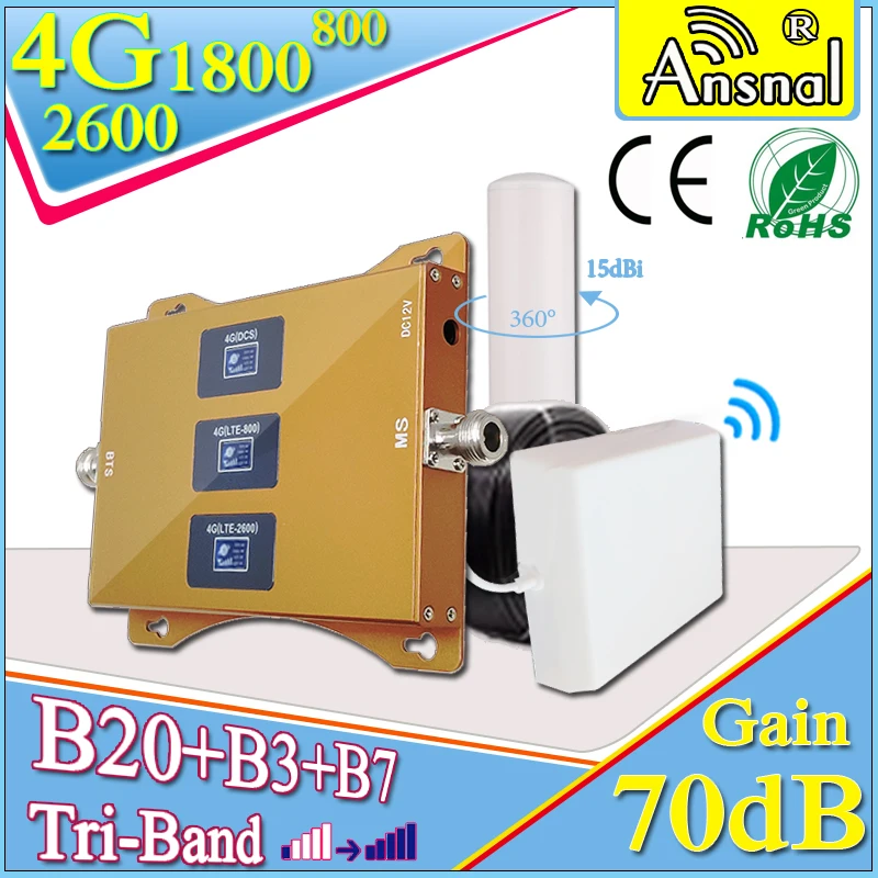 Трехчастотный сотовый ретранслятор 4G 800 1800 2600 МГц мобильный GSM усилитель сигнала