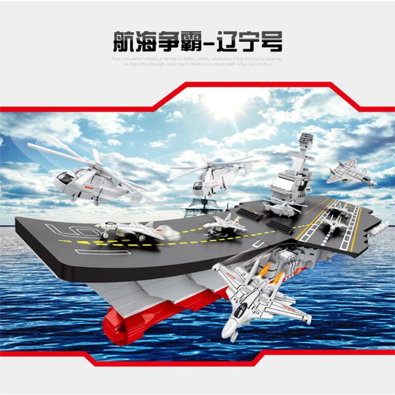 

Military Sets Soldier Fighting Sailing for Liaoning Aircrafted Carrier Model DIY Warship Building Block Assembly Kits BoyToys