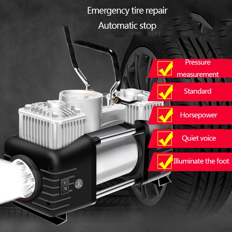 Портативный 12v умный и мощный автомобильный воздушный насос с двумя цилиндрами