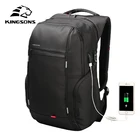 Рюкзак с защитой от краж для мужчин, модный Многофункциональный школьный ранец для ноутбука с защитой от краж для мальчиков-подростков, 2021