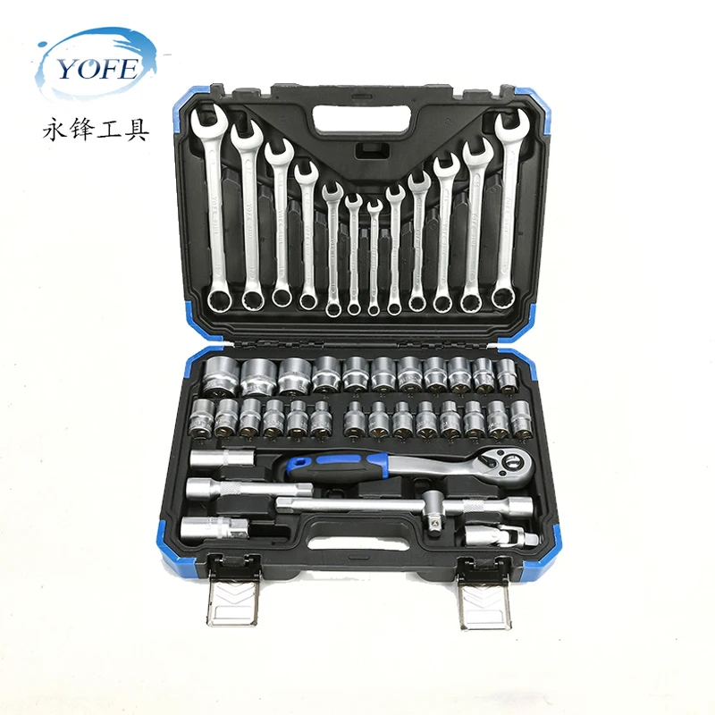 

YOFE 44PCS Wrench Socket Set Car Repair Multi-Purpose Batch Head Screwdriver Socket Set Bicycle Car Repair Tool Kits with Box