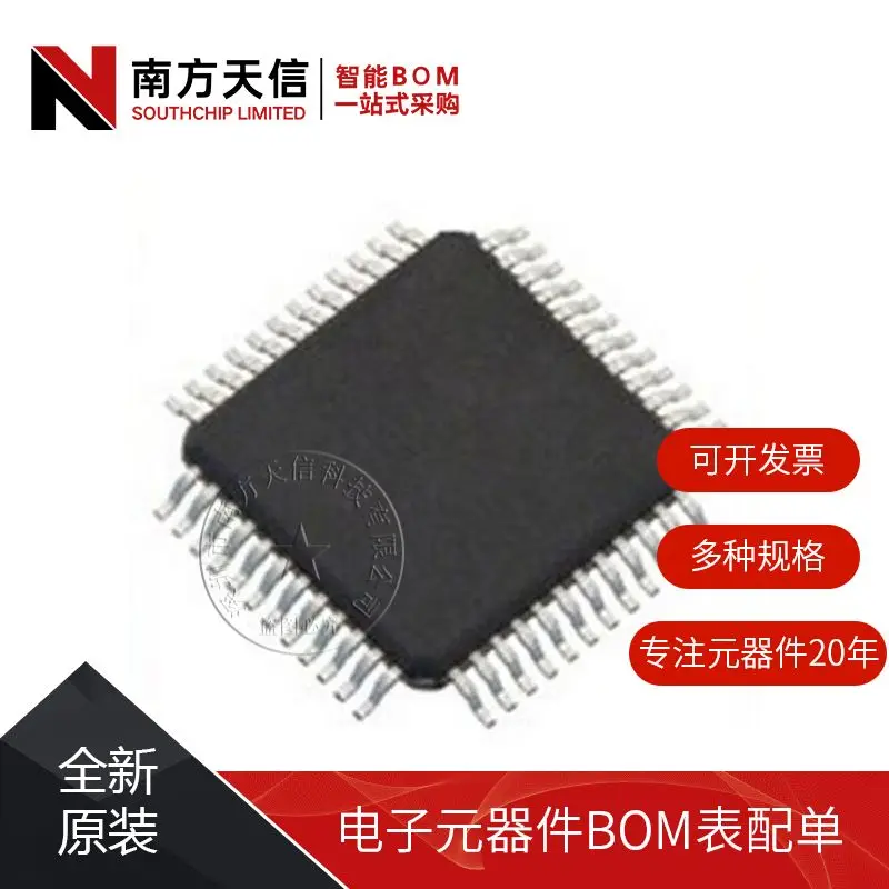 

Free shipping | XC18V04VQ44I QFP44 || 10PCS