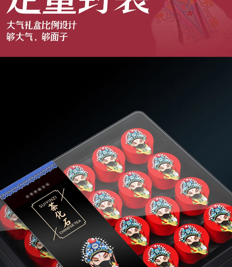 

Glutinous Rice Fragrant Tea Fossil Pu'er Tea Cooked Tea Antique Tree Broken Old Tea Head Silver Gift Set Gift