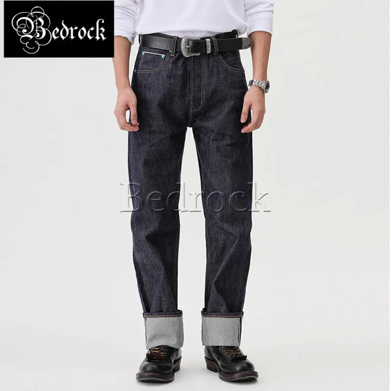 MBBCAR 14oz High quality vintage jeans RAW fabric animal series Straight leg jeans unwashed raw denim selvedge jeans men 704