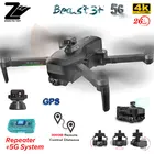 SG906 MAX1 Новинка GPS Дрон 4K Профессиональная HD камера 3-осевой карданный автоматический обход препятствий 5G WIFI FPV Дрон Радиоуправляемый квадрокоптер игрушка