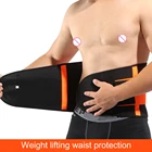 SBR неопреновый защитный бандаж для талии для фитнеса, безопасный пояс для поддержки талии, пояс для тяжелой атлетики, спортивный пояс для бодибилдинга и фитнеса
