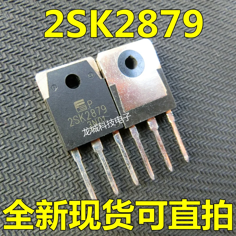 

2SK2879 K2879 20A 500V