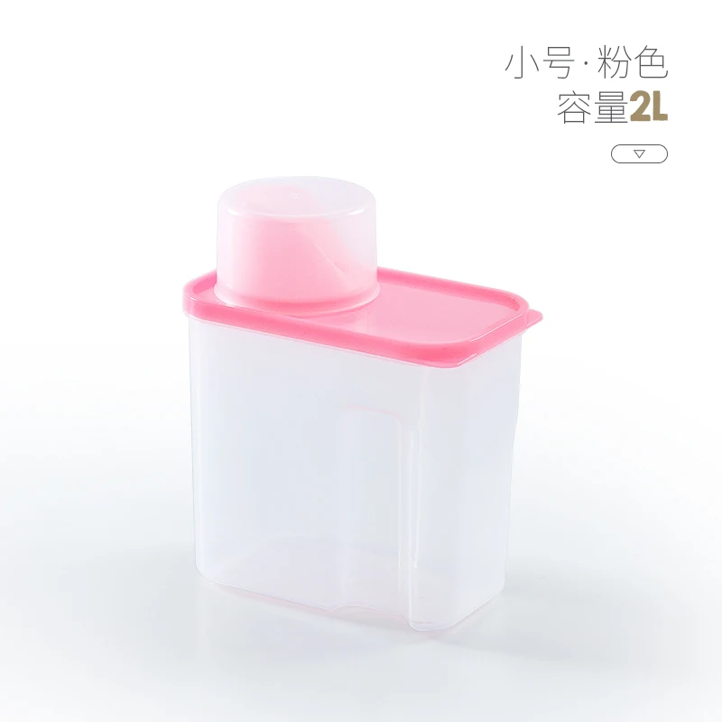 Pink Бытовая крышка размер ванная комната упаковка моющее средство коробка контейнер специальная бутылка пластиковое ведро для хранения ZP7051200 - Цвет: Pink