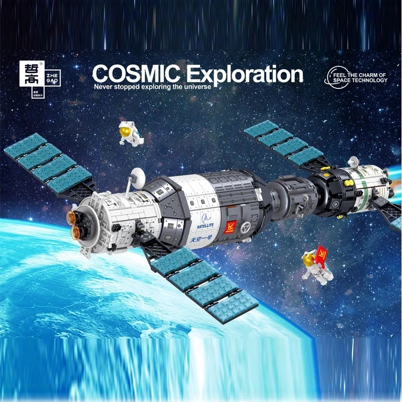 

QL0243 Spaceship Building Block Set Tiangong 1 and Shenzhou 9 Rendezvous and Docking Model Children's Digital DIY Kids Gifts