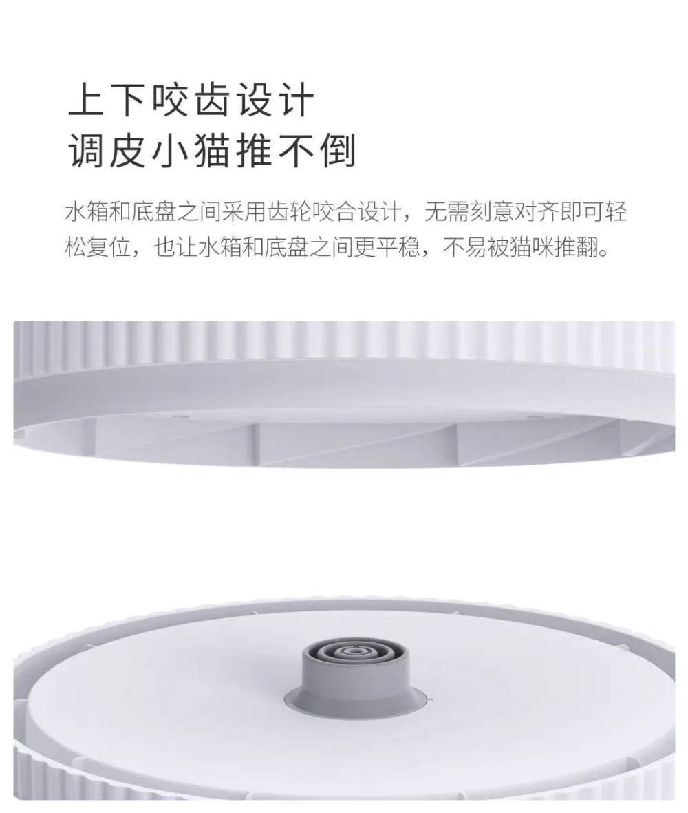Xiaomi Mijia Smart Cat диспенсер для воды для домашних животных очиститель воды 5 Слои фильтр 360 градусов Открытый питьевой лоток животных для фонтанчика питьевой воды