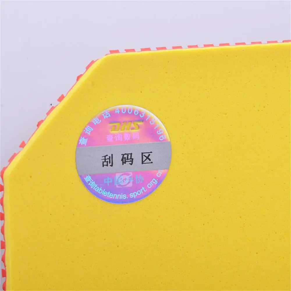 

DHS 652# Short Pips-out Table Tennis / Pingpong Rubber with Sponge / Pimples out Rubber