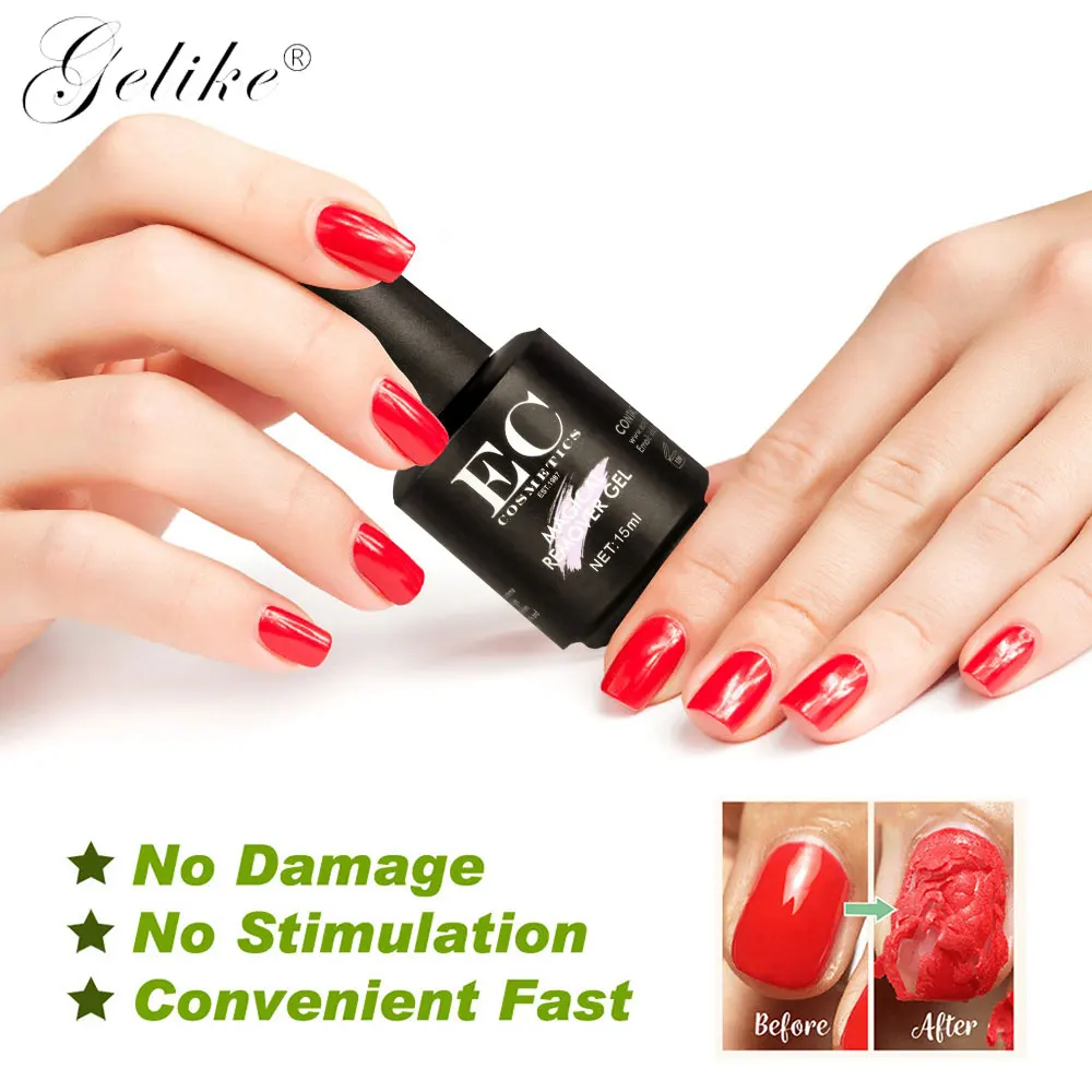 Galike 15 мл отмачиваемый гель для снятия лака быстро удаляет лак ногтей магическое