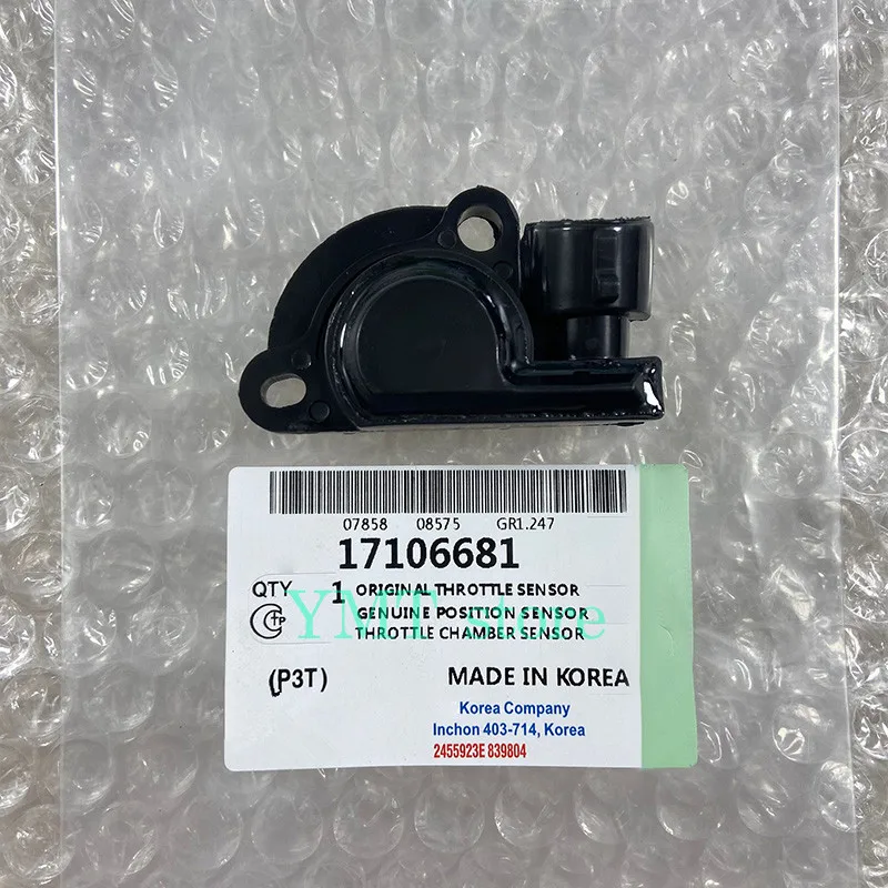 Датчик положения дроссельной заслонки для Buick Cadillac Chevrolet GMC Hummer Isuzu Pontiac Saab OE #171126881